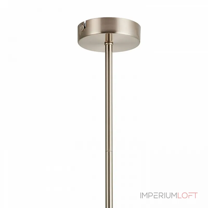 Люстра на штанге Favourite Varietas 2650-14P 