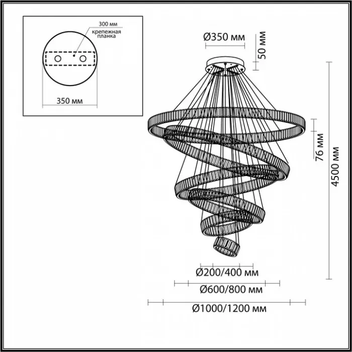 Подвесной светильник Odeon Light Vekia 4930/260L от ImperiumLoft