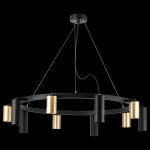 Подвесная люстра Lightstar Rullo LR020405875