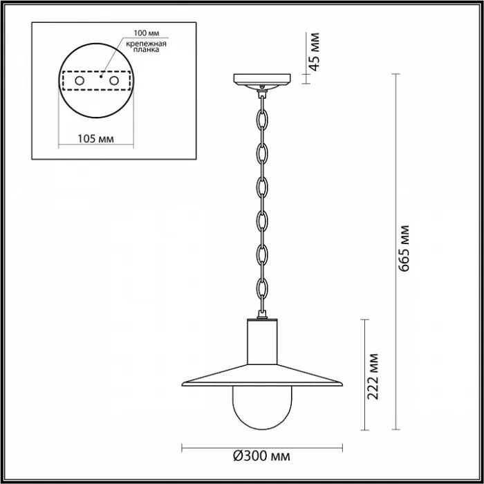 Подвесной светильник Odeon Light Furcadia 4833/1 Цвет плафонов черный Цвет арматуры черный от ImperiumLoft