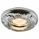 Встраиваемый светильник Arte Lamp Plaster A5244PL-1CC Цвет арматуры хром Цвет плафонов белый от ImperiumLoft