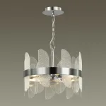 Подвесной светильник Lumion Sigrid 5271/4 от ImperiumLoft