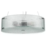 Подвесной светильник Vele Luce Magic 742 VL5123P05