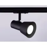 Трековый светильник Ambrella GL GL5151