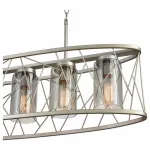 Подвесная люстра Vele Luce Voyage 742 VL6083P05 