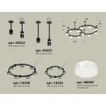 Подвесная люстра Ambrella XR XR92221006 от ImperiumLoft