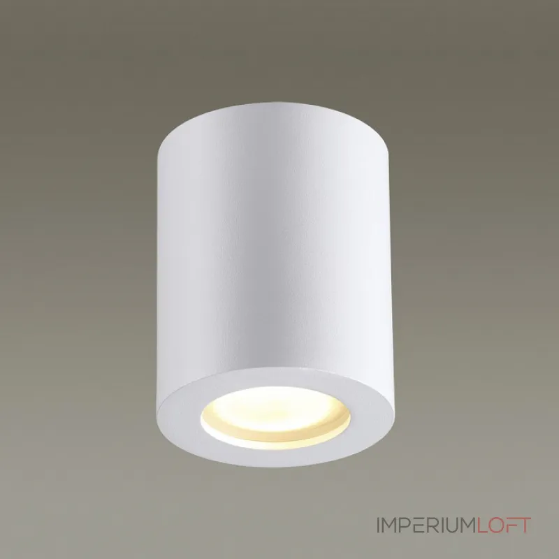Накладной светильник Odeon Light Aquana 3571/1C Цвет арматуры белый Цвет плафонов белый