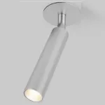 Спот Elektrostandard Diffe Diffe серебро 5W 4200K (25027/LED) от ImperiumLoft