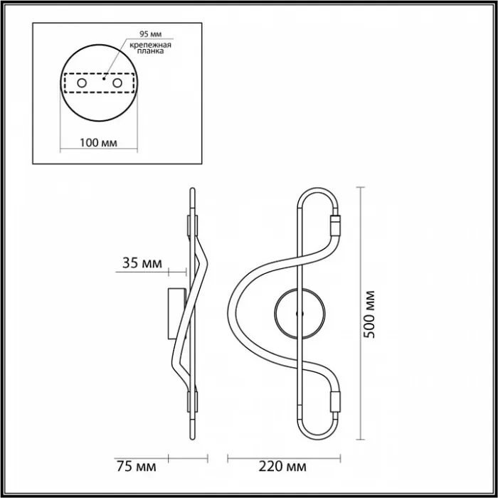 Накладной светильник Odeon Light Keys 4303/12WL от ImperiumLoft