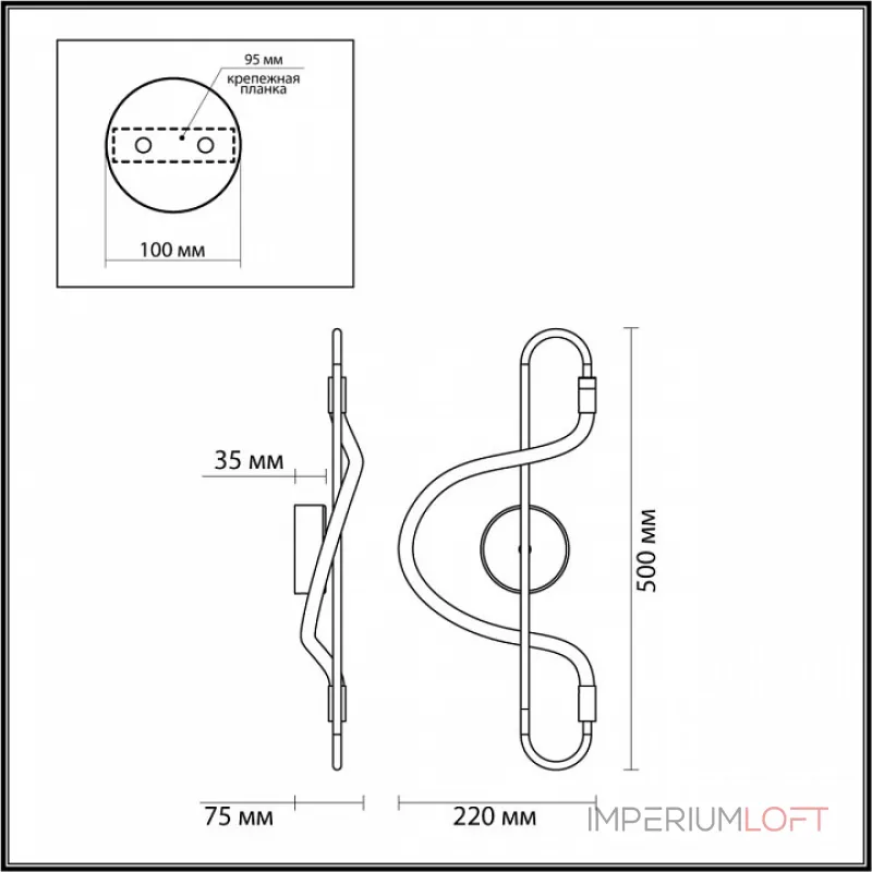 Накладной светильник Odeon Light Keys 4303/12WL