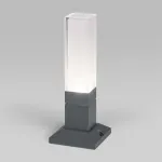 Наземный низкий светильник Elektrostandard 1536 a052859 Цвет плафонов белый от ImperiumLoft