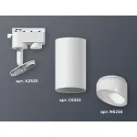 Светильник на штанге Ambrella XT632 XT6322180 Цвет плафонов белый