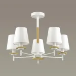 Люстра на штанге Lumion Betsy 4497/5C Цвет плафонов белый Цвет арматуры белый от ImperiumLoft