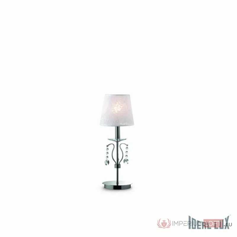 Настольная лампа декоративная Ideal Lux Senix SENIX TL1 Цвет арматуры хром от ImperiumLoft