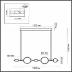 Светильник на штанге Odeon Light Vikema 4995/50L от ImperiumLoft