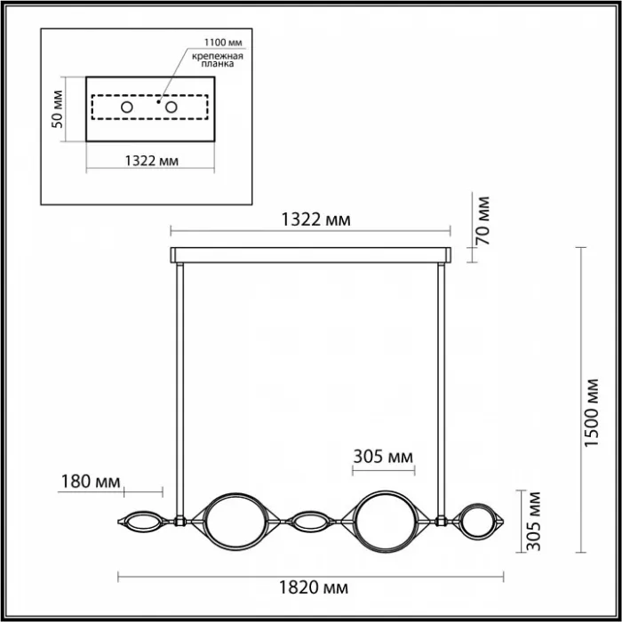 Светильник на штанге Odeon Light Vikema 4995/50L от ImperiumLoft