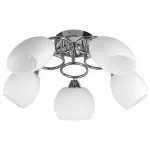 Потолочная люстра TopLight Madalyn TL2650X-05CH 