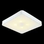 Накладной светильник Arte Lamp Cosmopolitan A7210PL-4WH Цвет арматуры белый Цвет плафонов белый от ImperiumLoft