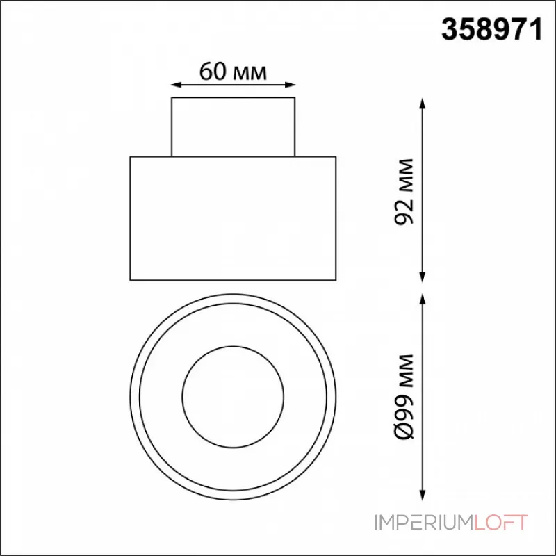 Накладной светильник Novotech Giro 358971 от ImperiumLoft Накладной светильник Novotech Giro 358971 от ImperiumLoft