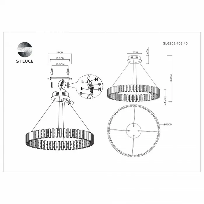 Подвесная люстра ST-Luce Estense SL6203.403.40 от ImperiumLoft