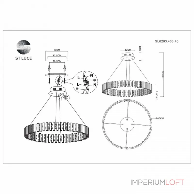 Подвесная люстра ST-Luce Estense SL6203.403.40 Подвесная люстра ST-Luce Estense SL6203.403.40