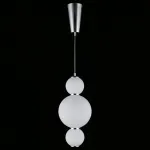 Подвесной светильник Aployt Arabel APL.009.06.12 