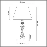 Настольная лампа декоративная Lumion Kimberly 4408/1T Цвет арматуры бронза Цвет плафонов белый от ImperiumLoft