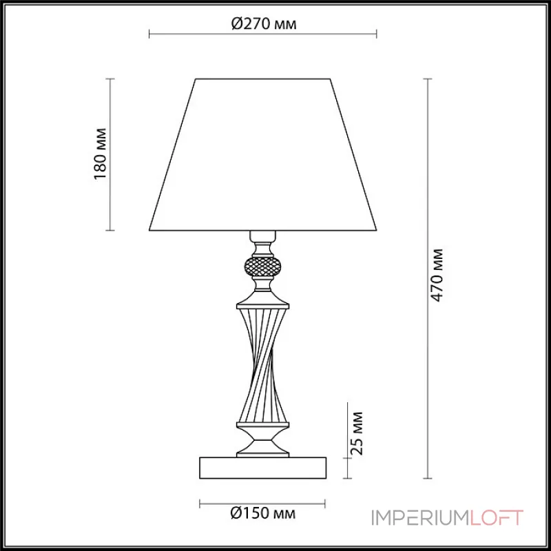 Настольная лампа декоративная Lumion Kimberly 4408/1T Цвет арматуры бронза Цвет плафонов белый