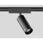 Трековый светильник Ambrella GV GV1511