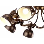 Люстра на штанге Arte Lamp Martin A5216PL-8BR Цвет арматуры коричневый Цвет плафонов коричневый от ImperiumLoft