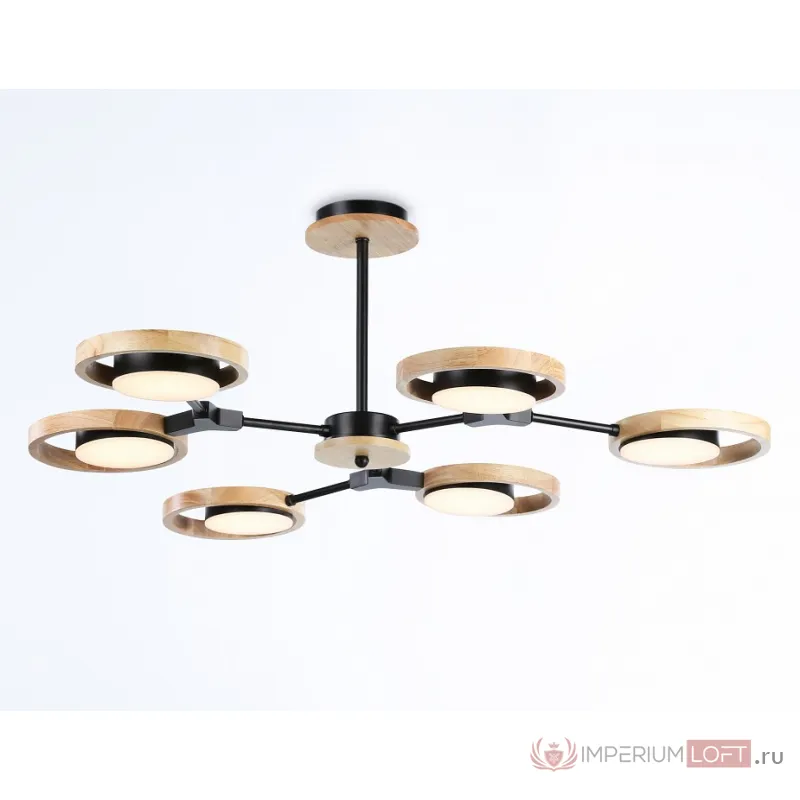 Люстра на штанге Ambrella Line FL FL51619 от ImperiumLoft