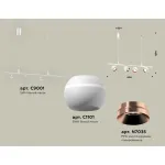 Подвесной светильник Ambrella XB XB9001500 от ImperiumLoft
