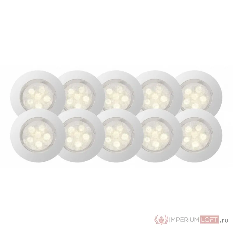 Комплект из 10 встраиваемых светильников Brilliant Cosa 45 G03094/75 от ImperiumLoft