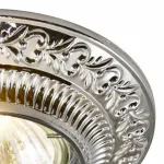 Встраиваемый светильник Arte Lamp Occhio A5280PL-1CC Цвет арматуры хром Цвет плафонов белый от ImperiumLoft