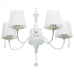 Подвесная люстра DeMarkt City Элеганс 448012605 Цвет плафонов белый от ImperiumLoft Подвесная люстра DeMarkt City Элеганс 448012605 Цвет плафонов белый от ImperiumLoft