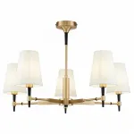 Люстра на штанге Maytoni Zaragoza H001CL-05BS Цвет арматуры латунь Цвет плафонов белый от ImperiumLoft