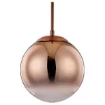 Подвесной светильник Arte Lamp Jupiter A7961SP-1RB 