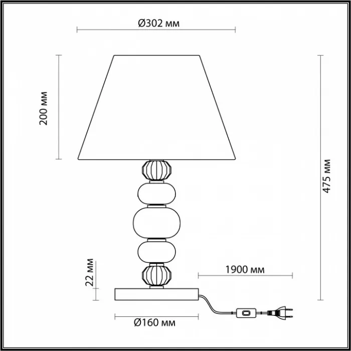 Настольная лампа декоративная Odeon Light Sochi 4896/1T от ImperiumLoft