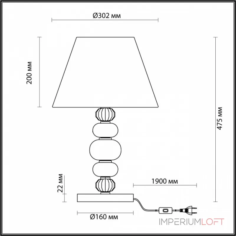 Настольная лампа декоративная Odeon Light Sochi 4896/1T