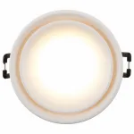 Встраиваемый светильник Denkirs DK2403-WH DK2403-WH от ImperiumLoft