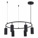 Подвесная люстра ST-Luce Kendo SL1213.403.06