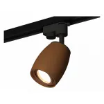 Светильник на штанге Ambrella XT112 XT1124005 Цвет плафонов коричневый
