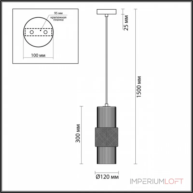 Подвесной светильник Odeon Light Pimpa 3 5019/1 Подвесной светильник Odeon Light Pimpa 3 5019/1