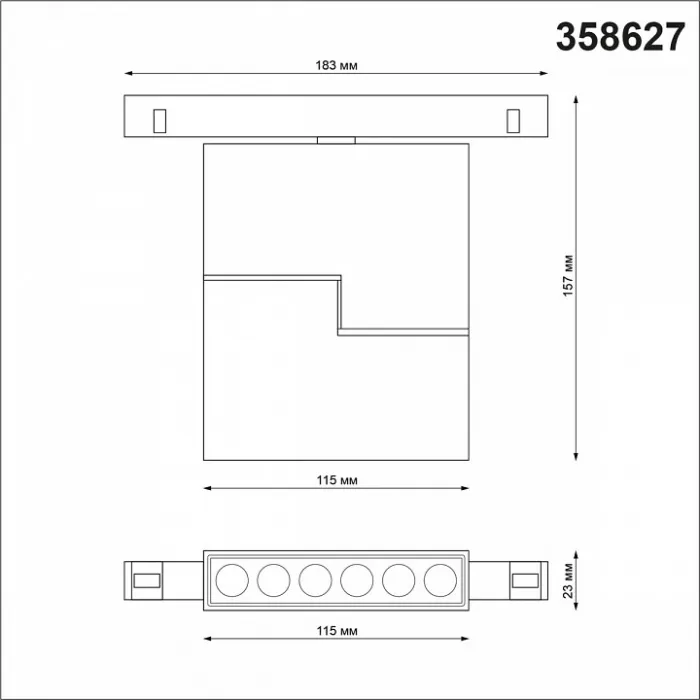 Светильник на штанге Novotech Shino 2 358627 Цвет плафонов белый от ImperiumLoft