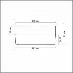 Накладной светильник Odeon Light Presto 2405/2C Цвет арматуры хром Цвет плафонов белый от ImperiumLoft