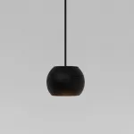 Подвесной светильник Elektrostandard Slim Magnetic 85033/01