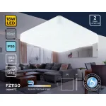 Накладной светильник Ambrella Orbital Air FZ1150 от ImperiumLoft