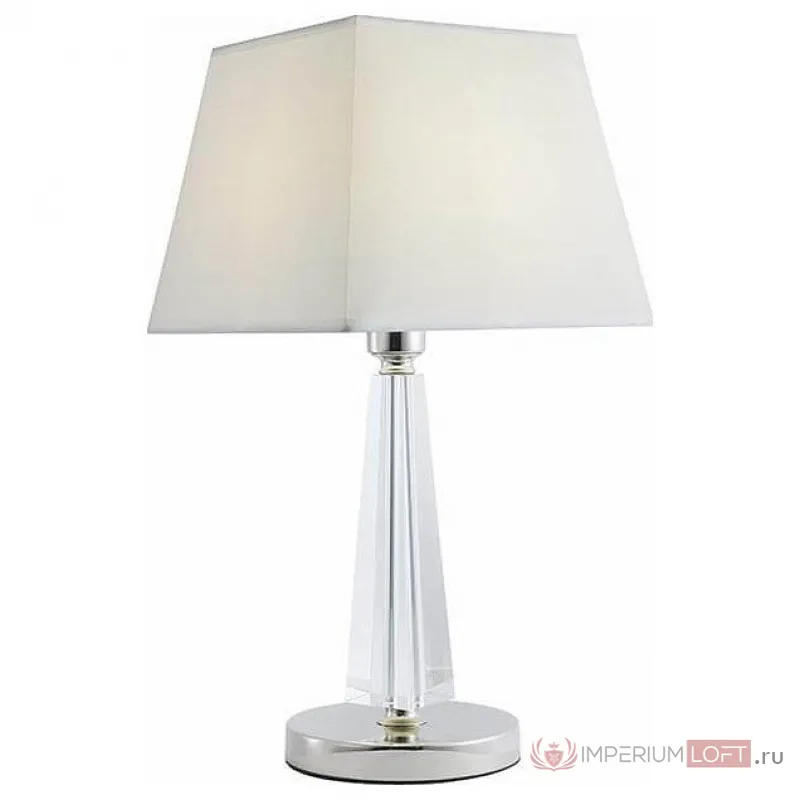 Настольная лампа декоративная Newport 11400 11401/T Цвет арматуры никель Цвет плафонов белый от ImperiumLoft