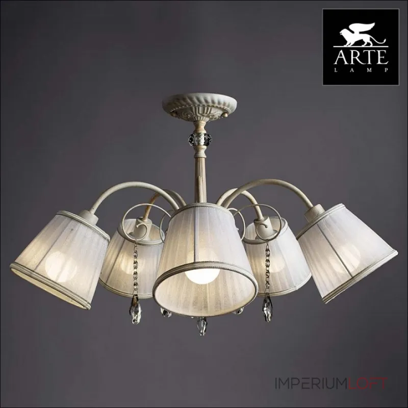 Люстра на штанге Arte Lamp Alexia A9515PL-5WG 