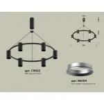 Подвесная люстра Ambrella XB XB9022101